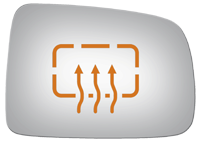 SIDE VIEW MIRROR HEATED